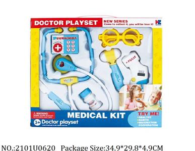 Doctor/Dinner play set