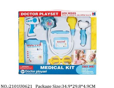 Doctor/Dinner play set