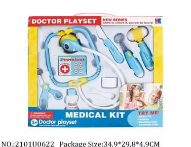 Doctor/Dinner play set