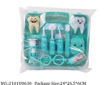 Doctor/Dinner play set