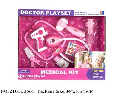 Doctor/Dinner play set