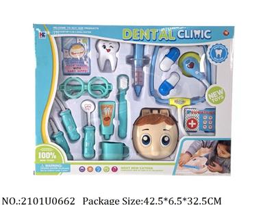 Doctor/Dinner play set