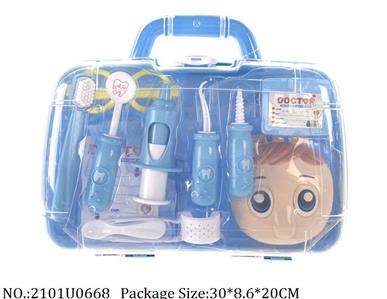 Doctor/Dinner play set