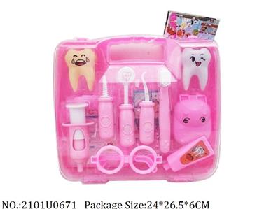 Doctor/Dinner play set