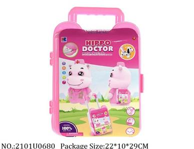 Doctor/Dinner play set