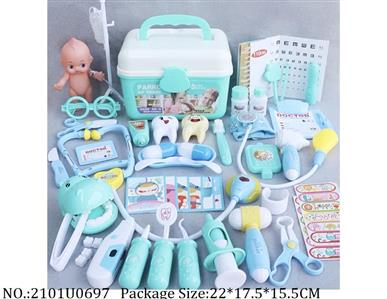 Doctor/Dinner play set