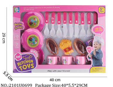 Doctor/Dinner play set