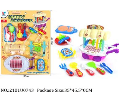 Doctor/Dinner play set