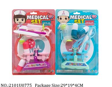 Doctor/Dinner play set