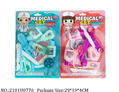 Doctor/Dinner play set