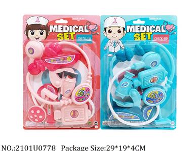 Doctor/Dinner play set