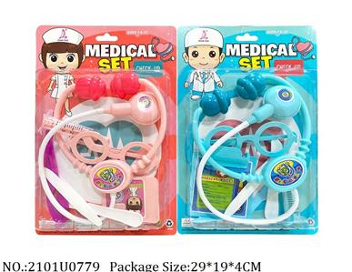 Doctor/Dinner play set