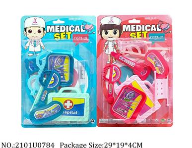 Doctor/Dinner play set