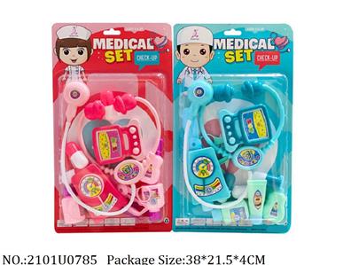 Doctor/Dinner play set