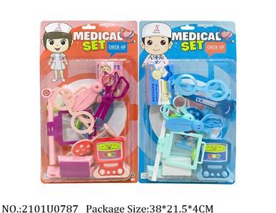 Doctor/Dinner play set