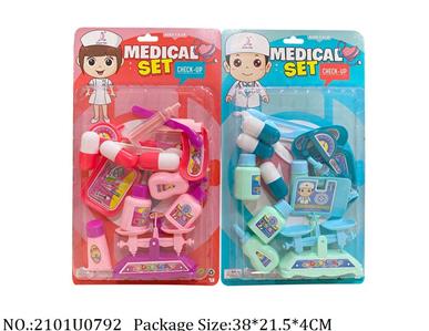 Doctor/Dinner play set