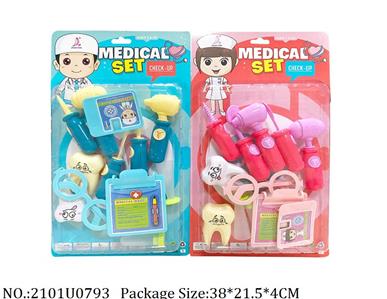 Doctor/Dinner play set