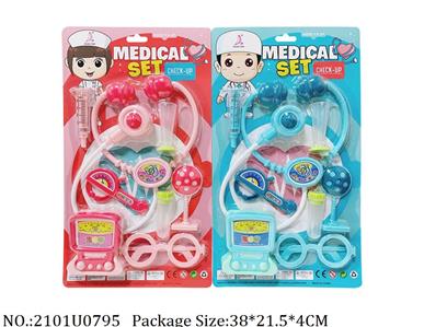 Doctor/Dinner play set