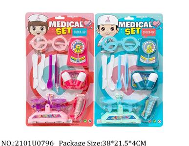 Doctor/Dinner play set