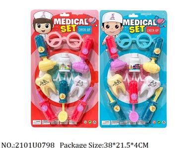 Doctor/Dinner play set