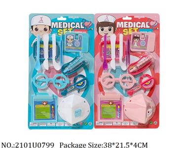 Doctor/Dinner play set