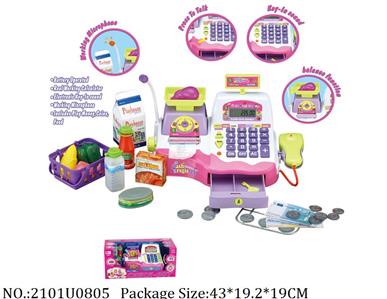 Doctor/Dinner play set