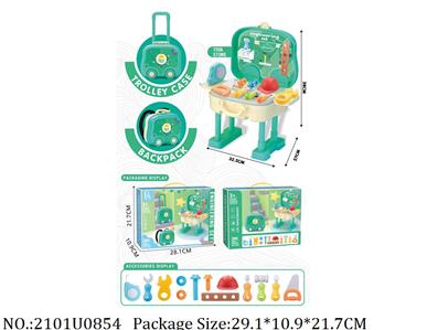 Doctor/Dinner play set