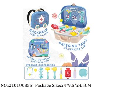 Doctor/Dinner play set