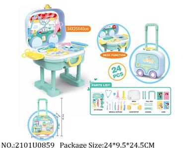 Doctor/Dinner play set