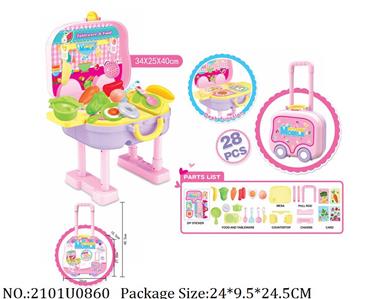 Doctor/Dinner play set