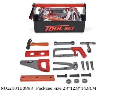 Tool Set