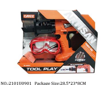 B/O Tool Set