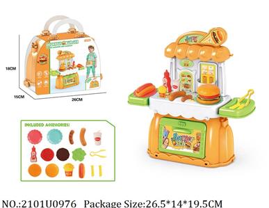 Dinner Playset