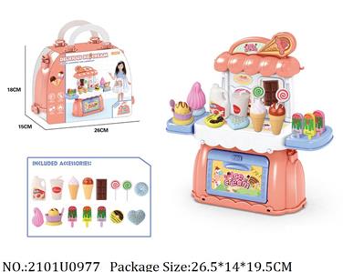 Dinner Playset