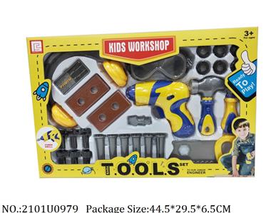 B/O Tool Set