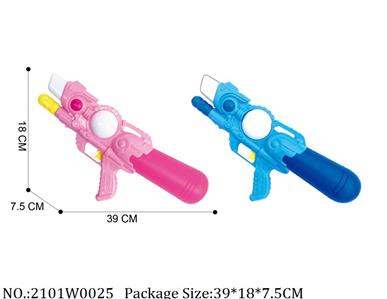 2101W0025 - Water Gun 