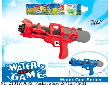 2101W0035 - Water Gun