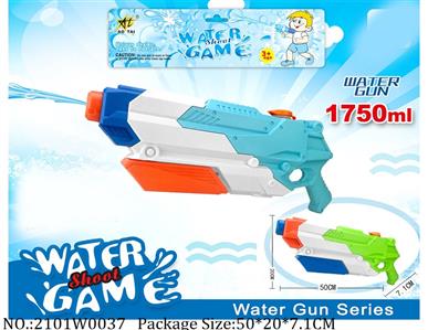 2101W0037 - Water Gun 