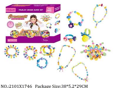 Beads Playset