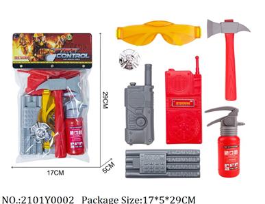 2101Y0002 - Fire Rescure Set