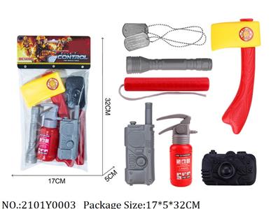 2101Y0003 - Fire Rescure Set