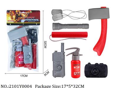 2101Y0004 - Fire Rescure Set