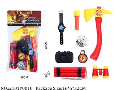 2101Y0010 - Fire Rescure Set