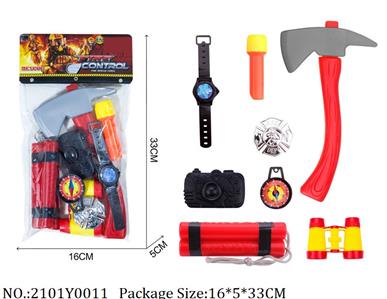 2101Y0011 - Fire Rescure Set