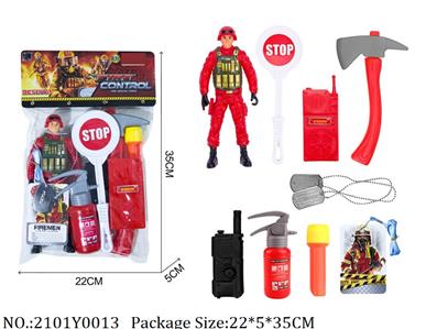 2101Y0013 - Fire Rescure Set