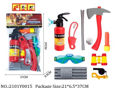 2101Y0015 - Fire Rescure Set