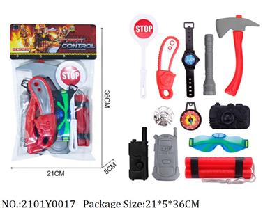 2101Y0017 - Fire Rescure Set