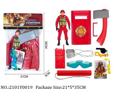 2101Y0019 - Fire Rescure Set