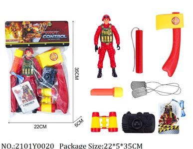 2101Y0020 - Fire Rescure Set