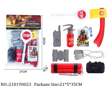 2101Y0023 - Fire Rescure Set